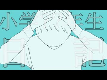 【オリジナル曲】8月残機 / 初音ミク