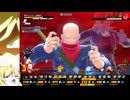 【邪神ちゃん実況】邪神ちゃん　ザ　ブレイカーズ part90【DBTB】