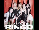 ITZY ″RINGO″