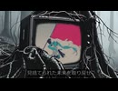 ベアハンター -Bear Hunter- / 初音ミク風 / SunoAI