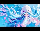 イカの娘でも恋がしたい!! / 初音ミク