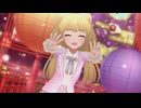 【デレステ】「Wish you Happiness!!」ラブミースクールガール全員見せます 小学生とカリスマJC歳編