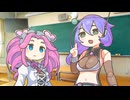 魔法のお勉強【めたんちゃんギャルゲ5】