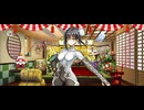 【FGO】秦良玉（マイルーム）マスター
