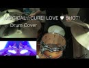 【Drum Cover】M@GICAL☆CURE! LOVE ♥ SHOT!／SAWTOWNE feat.初音ミク