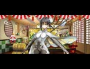 【FGO】秦良玉（マイルーム）平和。