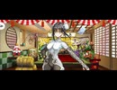 【FGO】秦良玉（マイルーム）勿論。