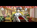 【FGO】秦良玉（マイルーム）平和。