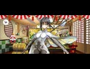 【FGO】秦良玉（マイルーム）マスター