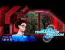 【Stellaris】TERRACHAOS FREEDOM Phase.09「新世界へ」【ガンダムSEED+etc】
