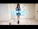 【さやちゃん。】Heart Beats 踊ってみた(巡音ルカ)【気まぐれﾌﾟﾘﾝｽ聖誕記念2025】