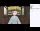 はじめてのレジェンズアルセウス　その7