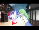 おこおねえちゃん格闘YB