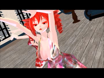 【MMD】シーシュポス【重音テト　波音リツ】