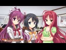 【美羽は俺の嫁だから！】