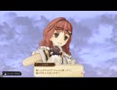 アーシャのアトリエを実況してくぜ#２