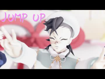 【鬼滅のMMD】JUMP UP【不死川玄弥誕生祭】