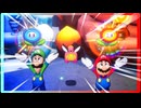 最強の兄弟と行く、世界を繋ぐ旅路　part37(マリオ＆ルイージRPGブラザーシップ実況プレイ)