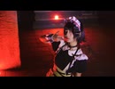 【コスプレイで】モエチャッカファイア / 弌誠【踊ってみた】【toba】