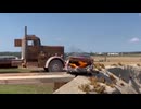 ホモと見るミニチュアで再現された映画のシーン