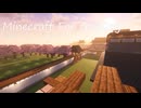 毎日マインクラフト - Day1796 和風拠点城内に蔵を造る8