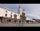 アメリカビーバーの驚異的な生態と文化的意義