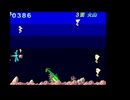 昆虫射的遊戯　復刻版　409点　インターネットランキング7位