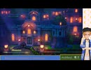 大学講師が英語で進める『ドラゴンクエスト3　HD-2D版』(25) サマンオサ Mazona へ