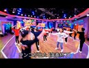 【初投稿】AIが考えた教育番組