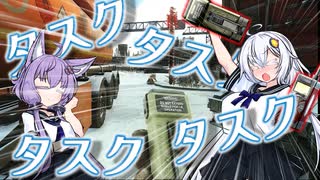 【EFT】# 262　ほら、見てるあなたもタスクをやるんだよ…私もやってるんだからさ？？【タルコフ/紲星あかり】