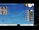 【艦これ】7-3RTA 16分19秒73