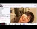 【実験機能の左右反転を使用】【ゆのんちゃん】「雑談ゆのん」　②【2025/1/6】【第313回】