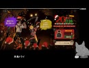【Limbus Companyクリスマス】ベリークルシメマス　#1（配信アーカイブ）