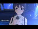 【ミリシタMV】「SING MY SONG」(最上静香 私服メガネ SHS SSR)【1080p60/4K HDR】