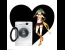 [Vocaloid/TuneLab Cover] Washing Machine Heart [Sonika]