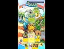 #ポケポケ ピカチュウexが間に合えば勝てるのです！