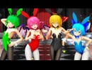 【毎月七日はルーミアの日】バカルテットで被害妄想携帯女子(笑)
