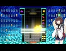 【VOICEROID実況】東北きりたんの毎日テト１チャレンジw 1031日目【テトリス99】