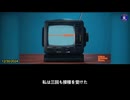 元ペイパルCEO ピーター・ティール氏「新型コロナウイルスワクチンを3回接種したが、今となっては接種すべきではなかったと思っている