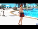 【DoaXvv/かすみ】立ち・後ろ手で振り向き/水着:たかお test