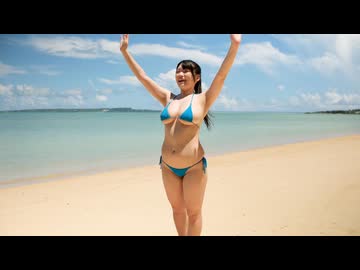 瀬戸真凜　青ビキニ