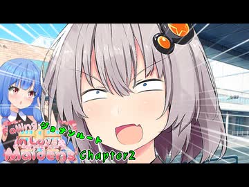 紲星あかり「割引優待！女性の特権！！」【VOICEROID劇場】