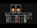【呟きプレイ】とにかくかわいいモンスターメーカー　その１７