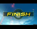 キャパシティーオーバーブースト　part.26【ビギナ・ギナII、トランジェント、フリーダム、レイダー】