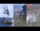 【無双OROCHI３ Ultimate】【リョナ】【ガイア】 モンスターに女神らしいところを見せつけるも、ゴミのように扱われてイク
