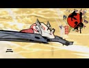 神友（しんゆう）｜大神 絶景版 実況 part2
