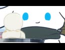 I.CINNAMOROLL Animation　Episode 14:　Mochi