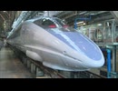 2027年に引退”ロングノーズ”「500系新幹線」最後の全般検査終え記念の式典　日本初の最高時速300キロを実現