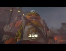 #85【ゼルダの伝説 ティアーズ オブ ザ キングダム】どうしちまったんだユン坊！