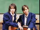 青春アミーゴ 修二と彰